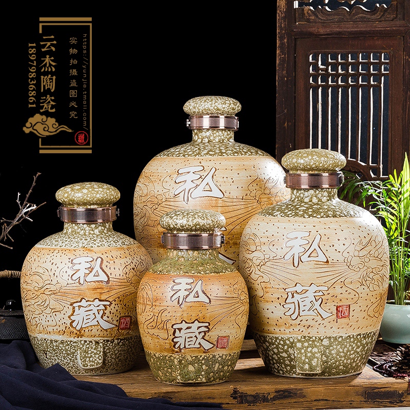 10斤、20斤、30斤、50斤陶瓷酒壇景德鎮(zhèn)制酒壇